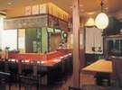 居酒屋兼食堂