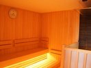 男女大浴場にドライサウナを設置【ご利用時間】午前11時〜午後8時(日帰り温泉は午後3時まで)