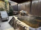 【別邸】露天風呂付き客室