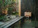 離れの湯 miyu