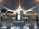 東京国際空港ターミナル