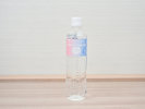 おひとり様1本ご用意♪【連泊の際もチェックイン時の1本のみございます】