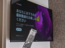 YoutubeやNETFLIX等を視聴可能♪(一部アカウントログインが必要です)