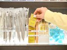 スキンケア用品も多数ご用意♪