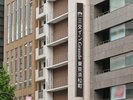 国道沿いに看板がございます