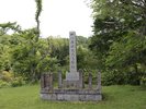 細川忠興夫人隠棲地の碑(細川ガラシャ)