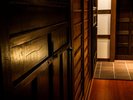 【館内】