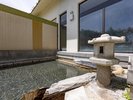 【男性大浴場】岩野天風