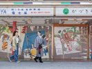 粋だねぇ、明けの浅草さんぽ