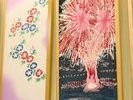 浅草上手の粋めぐり