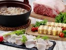 �y���H�r���b�t�F�z�l�C�́u�ߍ]����v�͎��ꌧ�Y�I�c�ĂƂ̑����o�c�O���B