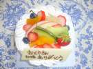 人気店「ゆふふ」のアニバーサリーケーキ:宅配可