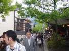 賑わう湯の坪街道まで徒歩圏内!ショッピングを楽しんで♪