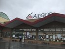 「Aコープ」湯の坪街道沿いのスーパー.宿から徒歩約15分(車で5分)散策ついでに!19時まで