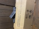BBQコンロセットで使う炭はこだわりの国産備長炭!2〜3時間継ぎ足さず楽しめます