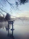 天祖神社からみる金鱗湖(徒歩1分)