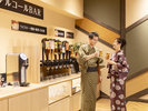 バイキングレストラン「美祝 MINORI」