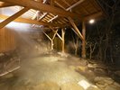 露天風呂 あやとりの湯(男女入替制)