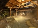 露天風呂 鶴仙の湯(男女入替制)