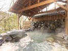 露天風呂 鶴仙の湯(男女入替制)