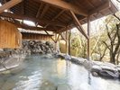 露天風呂 あやとりの湯(男女入替制)