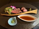 (別注料理)知多牛の低温調理
