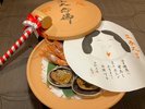 別注料理「宝楽割り」縁起の良い料理でお祝いの席を演出。福を呼び厄を払うと言われる