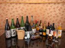 夕食時のドリンクは地元の日本酒など飲み放題(一部有料)
