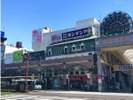 繁華街「天文館」まで徒歩圏内!