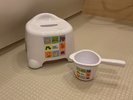 【貸出品】お子様用お風呂セット