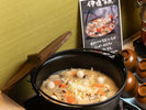 里芋を使った芋煮