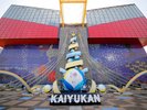 海遊館【写真提供:(公財)大阪観光局】