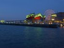 天保山ハーバービレッジ【写真提供:(公財)大阪観光局】
