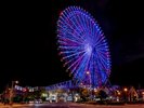 天保山ハーバービレッジ【写真提供:(公財)大阪観光局】