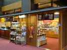 【売店】旅の記念やお土産探しにぜひお立ち寄りください。