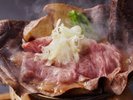 【オプション/ホテルオススメ追加料理】飛騨牛朴葉焼