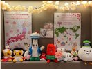 4月春仕様