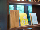 【ライブラリーカフェ】仙台や旅にまつわる書籍を片手にくつろぎのひとときを