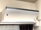 別館 河原町 最新空気清浄機付きエアコン
