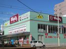 本館 徒歩3分 別館 河原町前 ドラッグストア