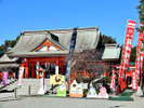 箱崎八幡神社:当館よりお車で約35分。鶴の里ならではの鶴の舞いを浮き彫りにした日本一の大鈴があります