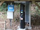 電気自動車充電スポットが敷地内にございます