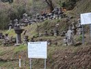 神興寺僧侶の墓石群:紫尾山祁答院神興寺歴代住職たちの墓石です。