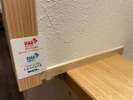 個室食事処 四季彩。SIAA(抗菌製品技術協議会認定)抗菌・抗ウイルスを採用(花小路彩月/城崎温泉)
