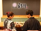 おとな専用宿、個室食事処+貸切温泉。大切なプライベート旅を