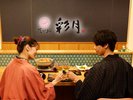 おとな専用宿。貸切温泉+個室食事処でプライベートな旅を