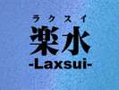 -Luxsui-yy-NXC-z
