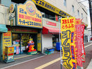 ラッキーピエロ函館駅前店