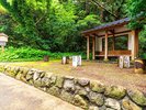 はなれ 山師 新五郎 外観