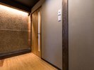 本館清水家 窯 客室